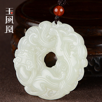 Lucky Pixiu Hetian Jade pendant Natural jade Safe buckle jade pendant Antique jade pendant Mens and womens pendant Jade pendant