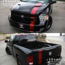 Applicable to Dodge RAM RAM Car Sticker Raptor F150 Yellow Sea N2N3 smooth parallel line sticker color bar