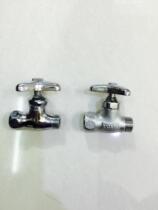 Japans original copper 4 - point straight valve