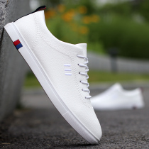 Hong Kong Special Cabinet 2022 Summer New Small White Shoes Mens Shoes Han Edition Fashion Low Heels 100 Hitchhiking Shoes Men Casual Shoes
