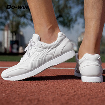 Doway Marathon Training Shoes Men's White Middle Exam Sports Running Shoes Women's Professional Sneakers MR3515