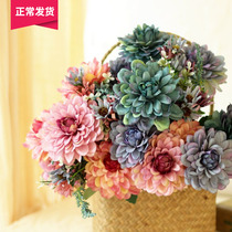 (Mountain Tree) emulation 10-head Wanzi-red emulation floral floral floral floral decoration pendulum piece European style