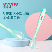 Edley baby spoon baby silicone soft spoon newborn children feed water supplementary bowl tableware optional send temperature sensitive spoon