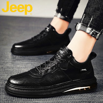 jeep board shoes mens shoes 2021 new autumn casual leather winter leather shoes mens air cushion trendy shoes