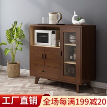 Nordic minimalist sideboard restaurant storage solid wood cabinet full solid wood microwave oven cabinet cupboard storage cabinet