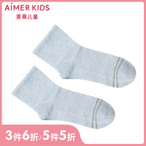 Worship child boy boy gray blue socks AK2942461
