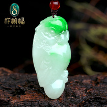 Xiang Zhenfu wise Shenwu Emerald pendant ice breeds floating yang green parrot jade sculptures Liu Yuyou master lonely pint
