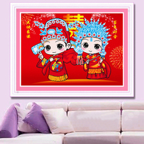 Shaped Diamond 5d Diamond painted with diamond embroidery 2019 new living room Chinese festive stickers cross stitch wedding bedroom