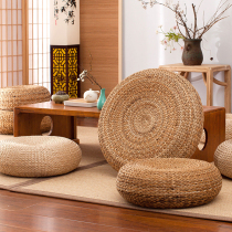  Futon cushion Japanese-style tatami mat meditation meditation woven straw bay window floor floor round household lazy cushion