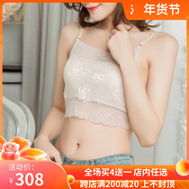Silk sling chest female summer bottom anti-light lace wrap chest inside with mulberry silk thin underwear small vest