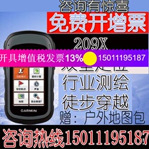 Garmin eTrex209x High precision handheld GPS latitude and longitude locator Mapping collector