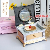 Music Box Ballet Girl Spinning Sky City clockwork Music Box Girl Cute Children Birthday gift