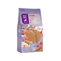 Pretty Shell Cat Food 2 5kg Yisheng Zhen selection 5 kg oat cod beauty hair into cat kitten universal full-term cat food