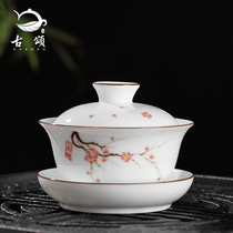 Ancient Song tea set hand-painted floating cloud cover Bowl ceramic tea bowl home Thin tire kung fu tea set three Cai Cup