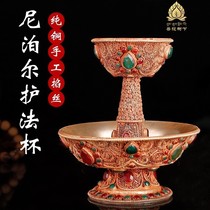 Nepal handmade pure copper silk protection Cup tantric instruments for wine large chassis 12 7cm