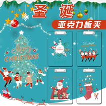Christmas Acrylic Board Clip Student Holiday Gift Gift Christmas Tree Santa Claus Christmas Peripherals