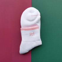 TAAN badminton socks thickened towel bottom sports breathable mens and womens badminton socks T127 342
