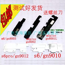 Gionee m6 m5 plus S6pro GN9010 9012 8003 8002 horn speaker earpiece Assembly