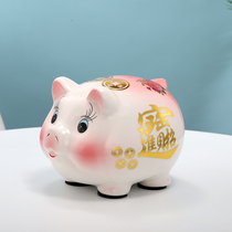  Ceramic furniture ornaments