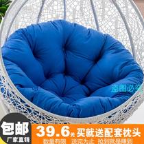 Rocking basket chair hanging chair cushion decoration single single romantic summer basket seat cushion chair back cushion removal and washing round