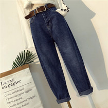 Black High Waist Jeans Woman 2020 Spring Dress New Korean Version Big Code Straight Cylinder Easy To Slim Old Daddy Pants Kharen Pants