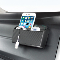 Sticked car storage box seat slit storage box multifunctional car mobile phone holder car interior storage bag