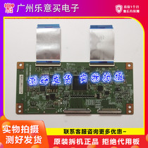 TCL L65E5500-3D Hisense LED65XT880G3DF 58K280J logic board V420HK1-CS5