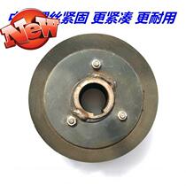 Concrete mixer Tire friction wheel Cement mixer Rubber wheel Drum small round tank mixing machine accessories