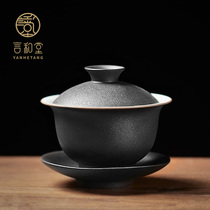 Yan Hutang black pottery bowl ceramic tea bowl coarse pottery hand grip cover Bowl single non-hot kung fu tea set Tea Cup