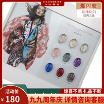 Winsingke flash light therapy Nail Polish glue bright colorful ultra-flash silver pearlescent sequins nail shop special set