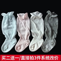 Thin loose baby thigh socks summer socks pure cotton knee socks pile socks newborn high long tube anti-mosquito air conditioning socks