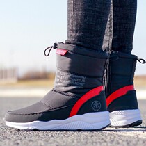 Winter warm snow boots plus velvet waterproof northeast cotton shoes travel skiing womens short boots Korean snow shoes