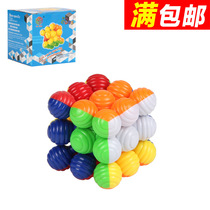 Childrens intellectual toys 6 5cm third-order Rubiks Cube 616 solid color thread Rubiks Cube 3 styles mixed hair manufacturers