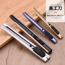 Metal portable utility knife paper cutter box opener tool knife
