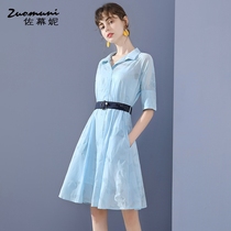 Sasuni waist shirt dress womens 2021 new autumn long blue cotton A- line dress 11498