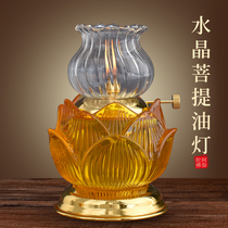 Glazed for Foghee Oil Lamp Home Buddha Former dedicated to Guanyin lamp Lotus Lantern lamp Buddha lamp for lamp Changming lamp Buddha Supplies