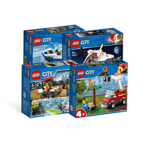  LEGO city city air special police fire truck aircraft mountain special firefighter racing entry-level set