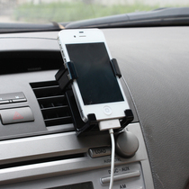 Car mobile phone holder car air outlet support mobile phone holder one-handed operation snap-on car navigation mobile phone holder