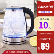 Oaks glass electric kettle pot water cooker Household transparent automatic power-off health large-capacity tea