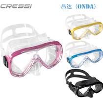 Italy CRESSI Onda snorkeling diving mirror scuba diving single lens wide view