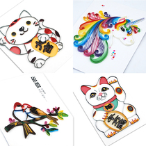 Student diy derivative paper set handmade material bag adult Yi Yi Yi unicorn derivative paper paintings derivative paper notes