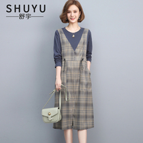 Fake two pieced plaid dress female 2021 Autumn New Korean version of loose waist slim long sleeve skirt tide