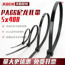 Winter black plastic cable tie 5 * 400mm self-locking nylon cable tie with low temperature resistant strapping tape