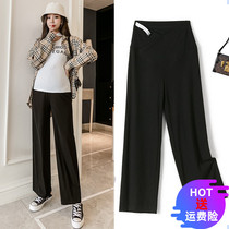 Pregnant Woman Pants Spring Autumn Outwear Long Pants Loose Broadlegged Pants Woman Cross Tobellied Low Waist Pants Fall Gestation for Autumn Pregnant Woman