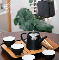 Pick-up portable bag style Japanese teapot outdoor car tea cup travel tea set set fast guest Cup One Pot Four Cups