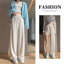 Ice Silk Broadlegged Pants Woman Summer Thin 2022 New high waist pituitary loose straight cylinder Small casual long pants