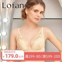 Lofan adjustable type gathered anti-sagging vintage embroidery deep v sexy closed pair of breasts without rims underwear women 5132