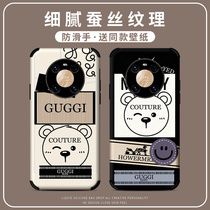 Suitable for Huawei mate40 mobile phone shell mate40Pro embossed soft silica gel mate30 female deposit pro boomer cut off hook daisy small bear silk thread mate 20 protective sleeve