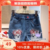 Clearance 21 summer TW bear childrens clothing girls pants denim shorts TKTJ206552O TJ206552O