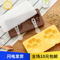 Creative cherry blossom ice cream mold cute cat claw popsicle mold homemade ice box